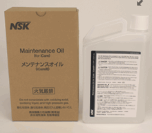 Maintenance oil for iCare 1 liter