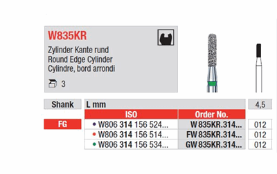 206109 prod206109_1.PNG