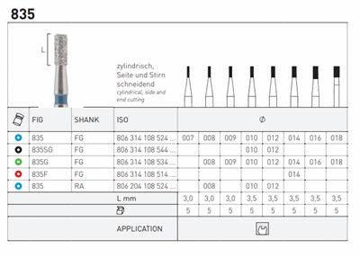 242073 prod242070.png